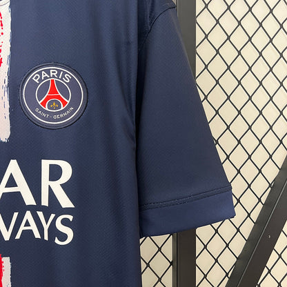 PSG Home 24/25