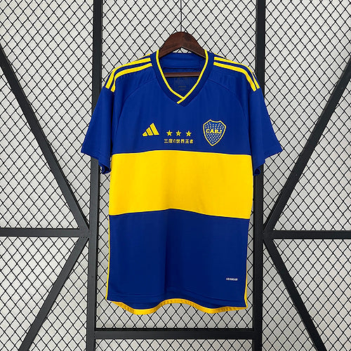 Édition spéciale Boca Juniors 23/24